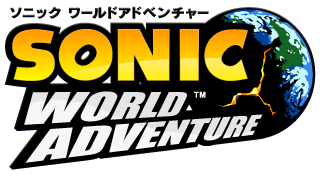 Deany P's Sonic World Adventure